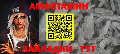 гидропоника Балашиха