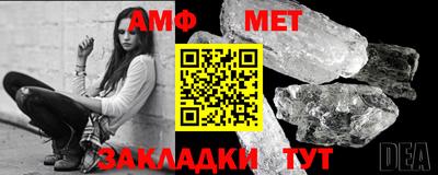 apvp Канаш