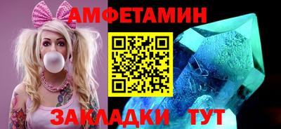apvp Канаш