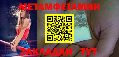 apvp Канаш