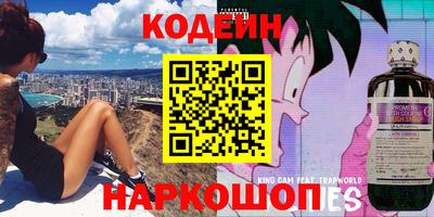 гашик Балахна