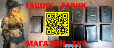 apvp Канаш