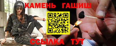 mdpv Балаково