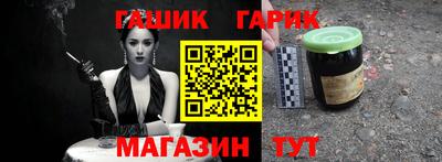 COCAINE Кандалакша