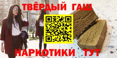 COCAINE Кандалакша