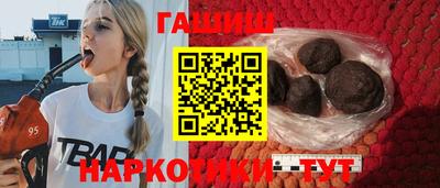 apvp Канаш