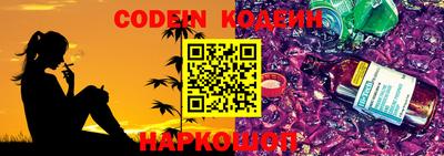 apvp Канаш