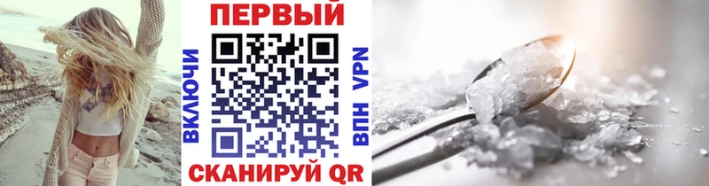 магазин    Урюпинск  мориарти клад  Метамфетамин винт 